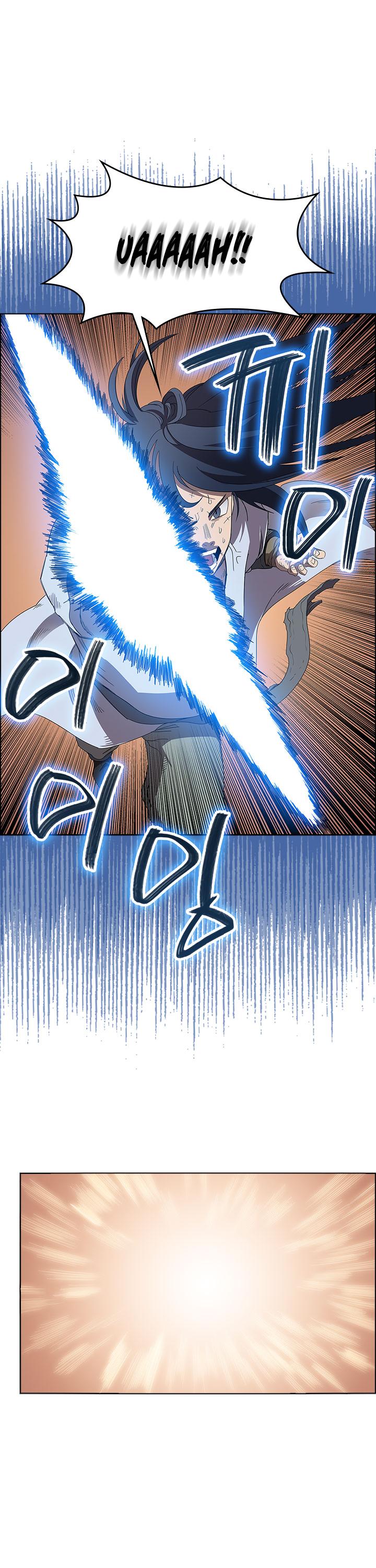 Chronicles of Heavenly Demon Chapter 73 page 37 - Chapter 73