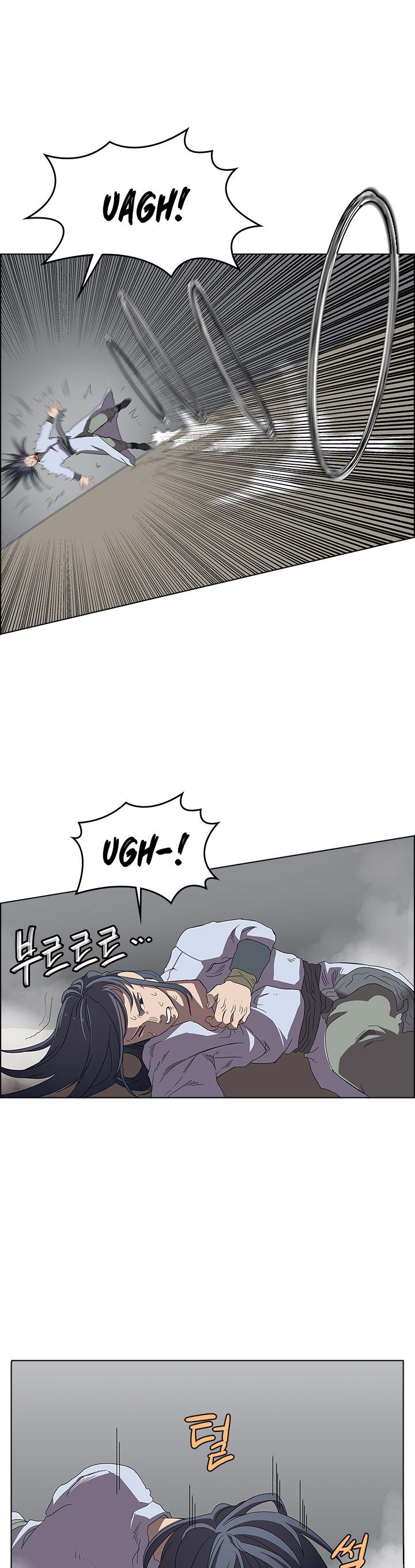 Chronicles of Heavenly Demon Chapter 73 page 38 - Chapter 73