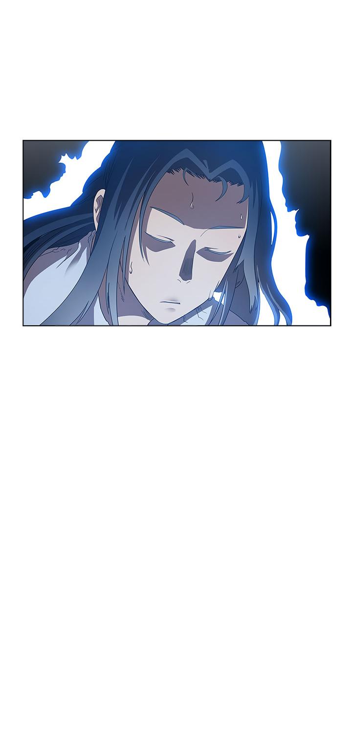 Chronicles of Heavenly Demon Chapter 73 page 6 - Chapter 73