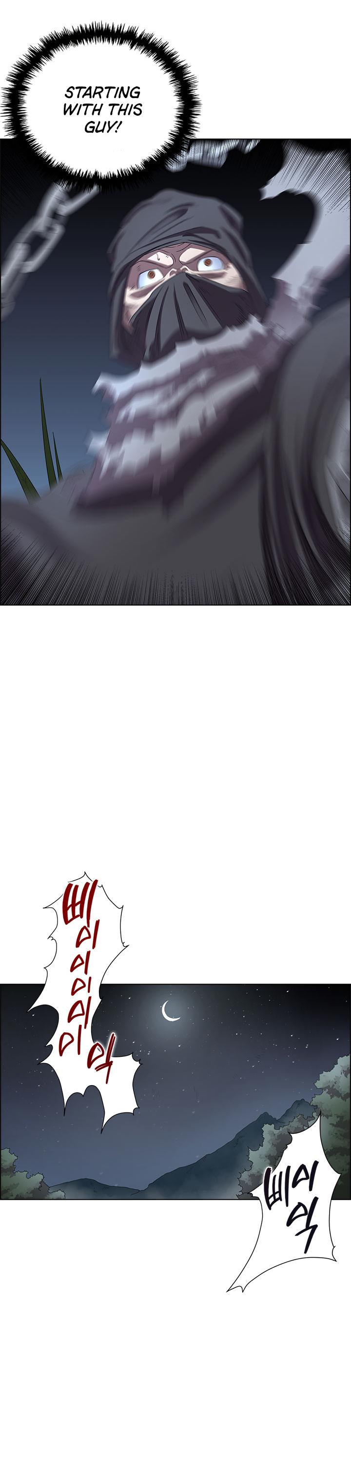 Chronicles of Heavenly Demon Chapter 74 page 18 - Chapter 74