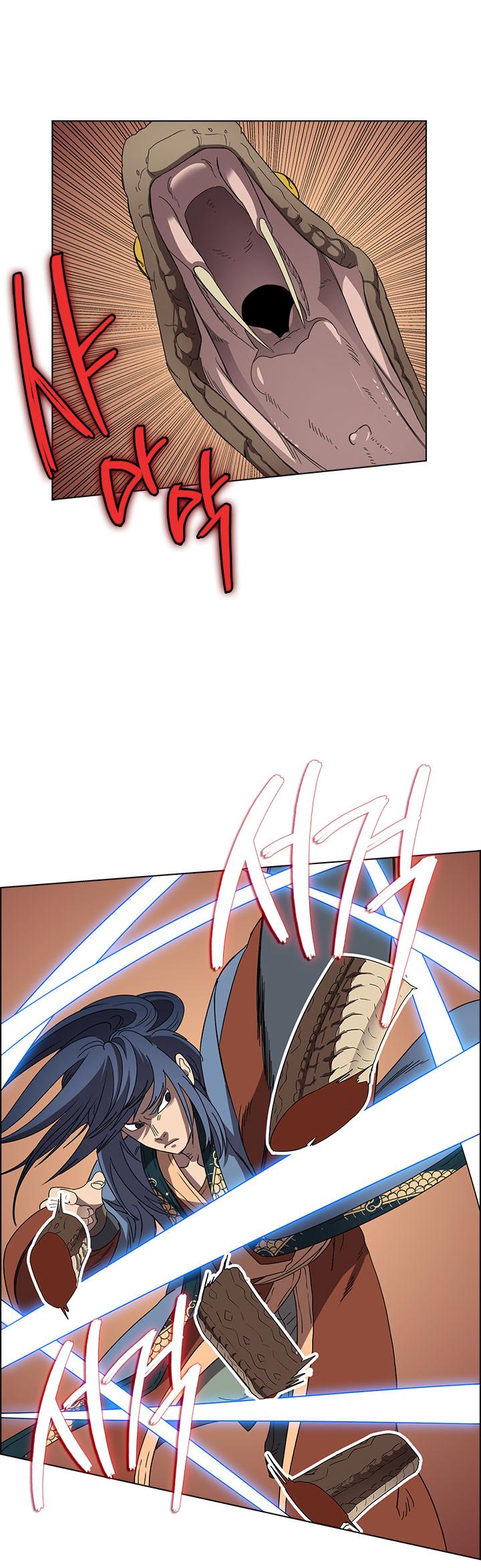 Chronicles of Heavenly Demon Chapter 74 page 21 - Chapter 74