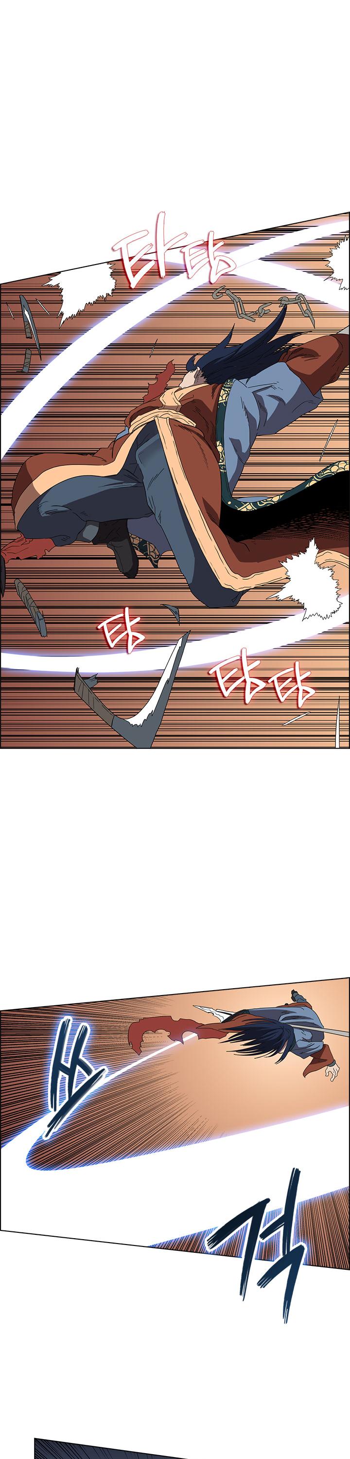 Chronicles of Heavenly Demon Chapter 74 page 26 - Chapter 74