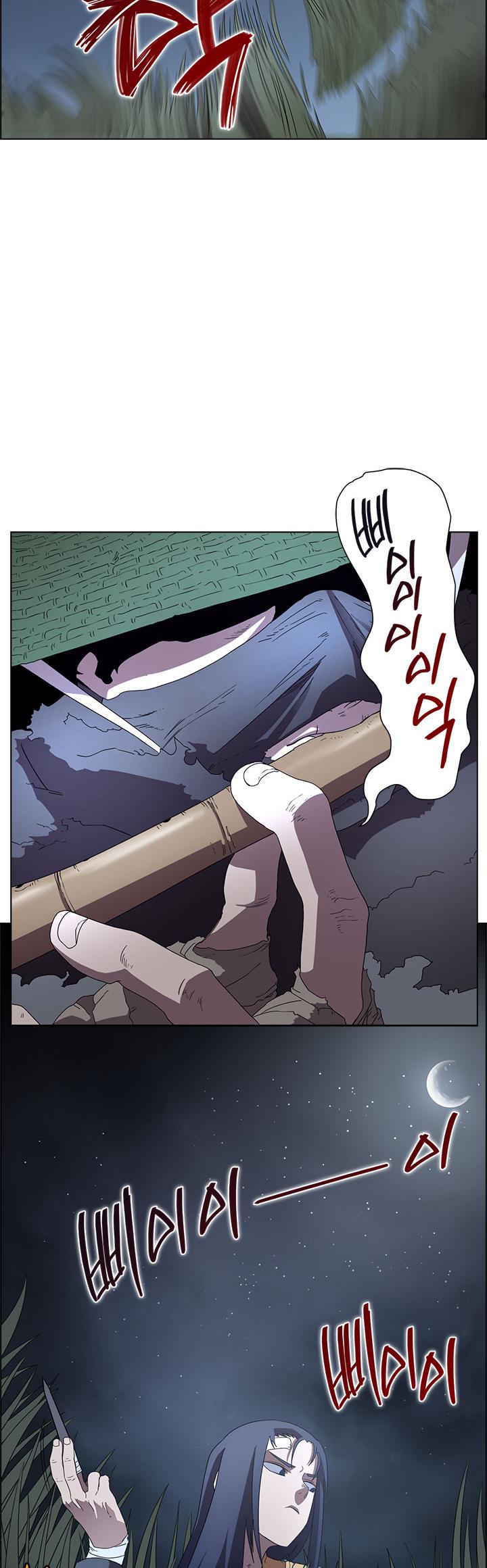 Chronicles of Heavenly Demon Chapter 74 page 28 - Chapter 74
