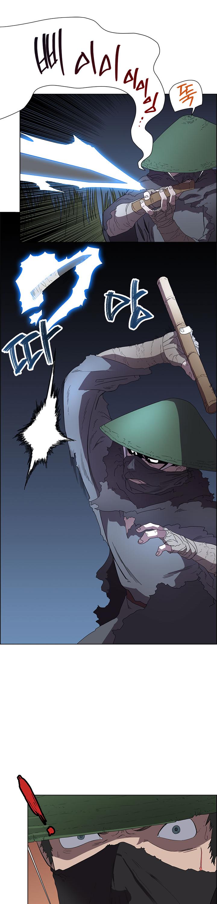 Chronicles of Heavenly Demon Chapter 74 page 30 - Chapter 74