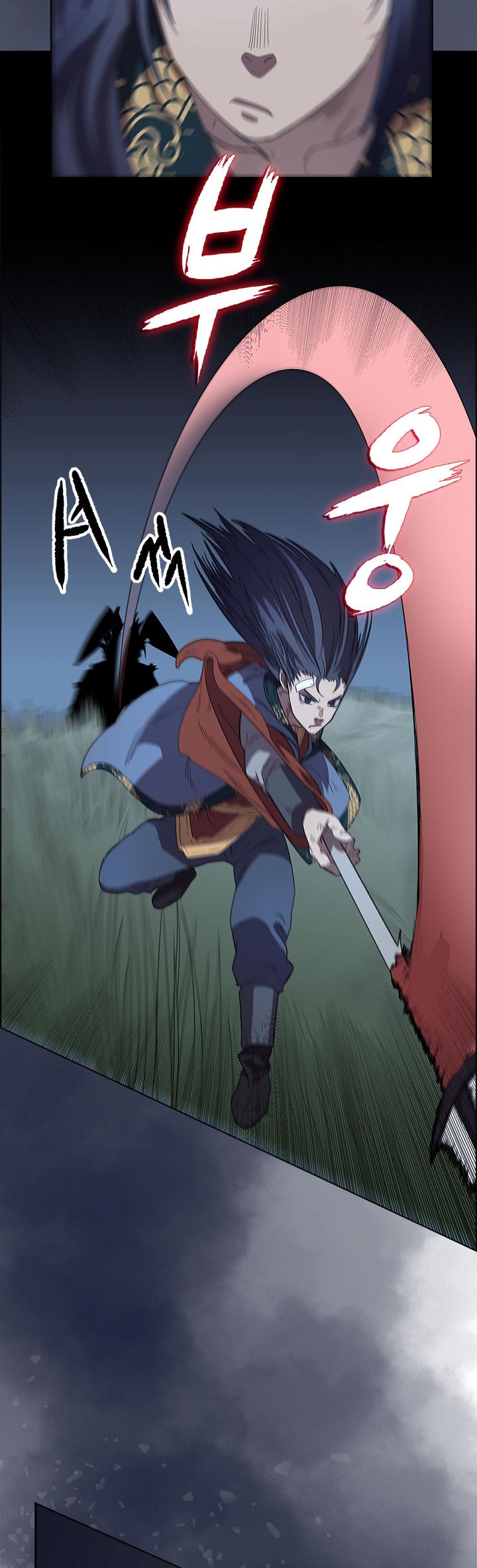 Chronicles of Heavenly Demon Chapter 74 page 32 - Chapter 74