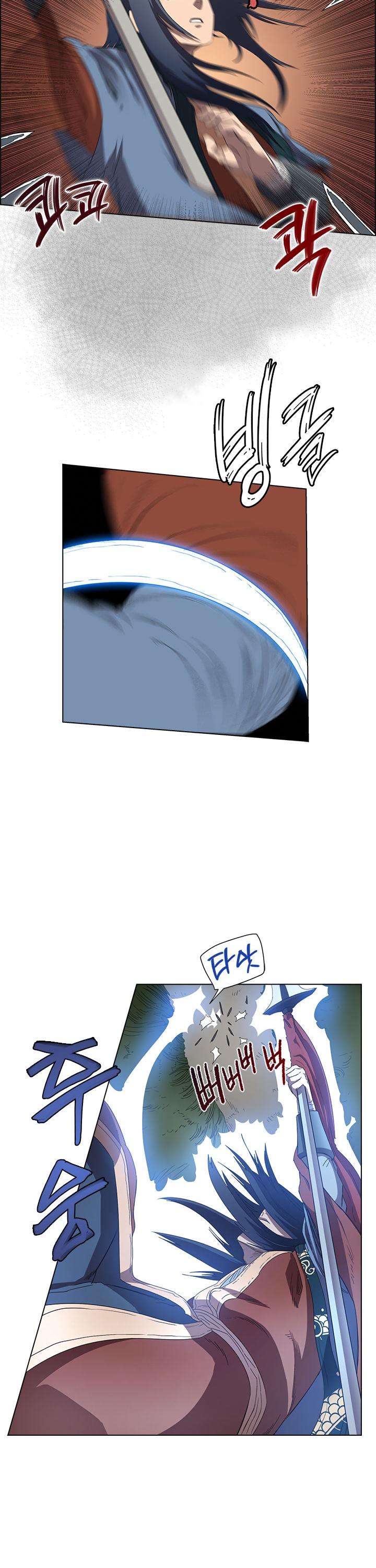 Chronicles of Heavenly Demon Chapter 74 page 7 - Chapter 74