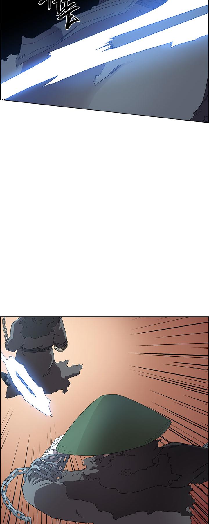Chronicles of Heavenly Demon Chapter 75 page 11 - Chapter 75