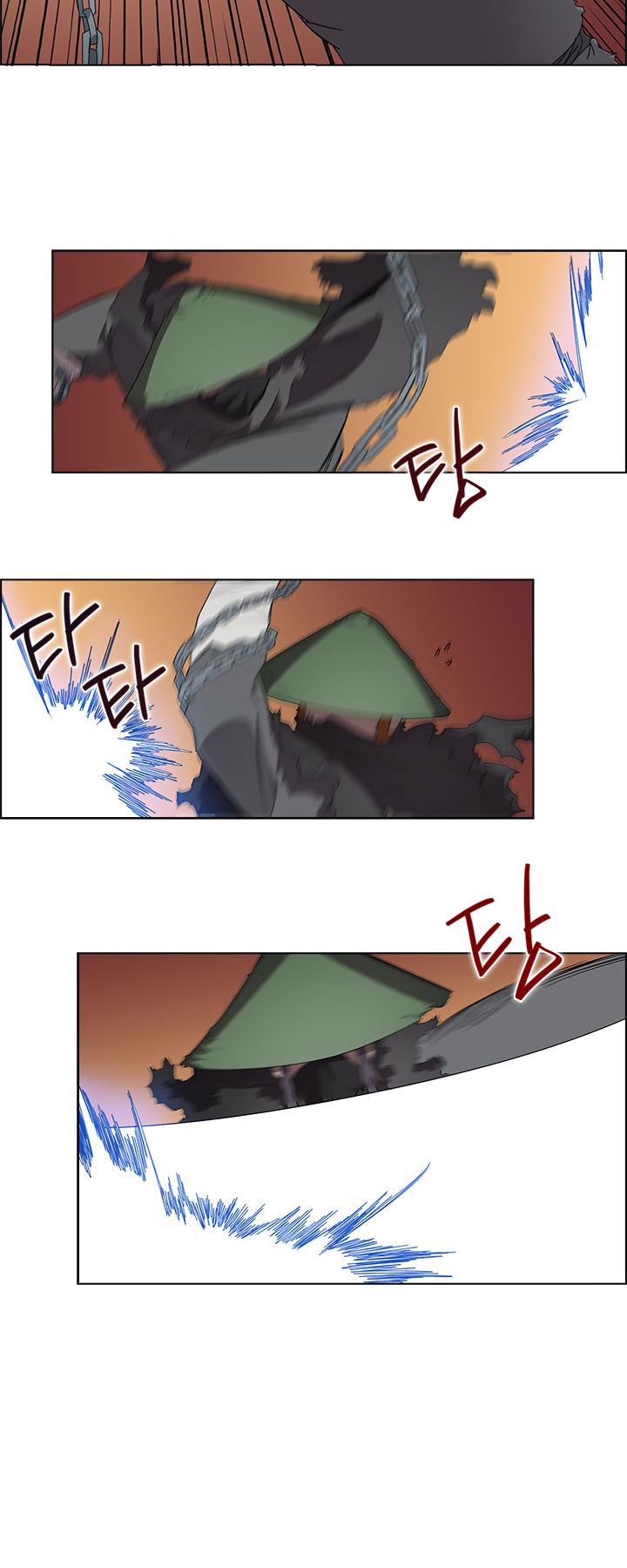 Chronicles of Heavenly Demon Chapter 75 page 12 - Chapter 75