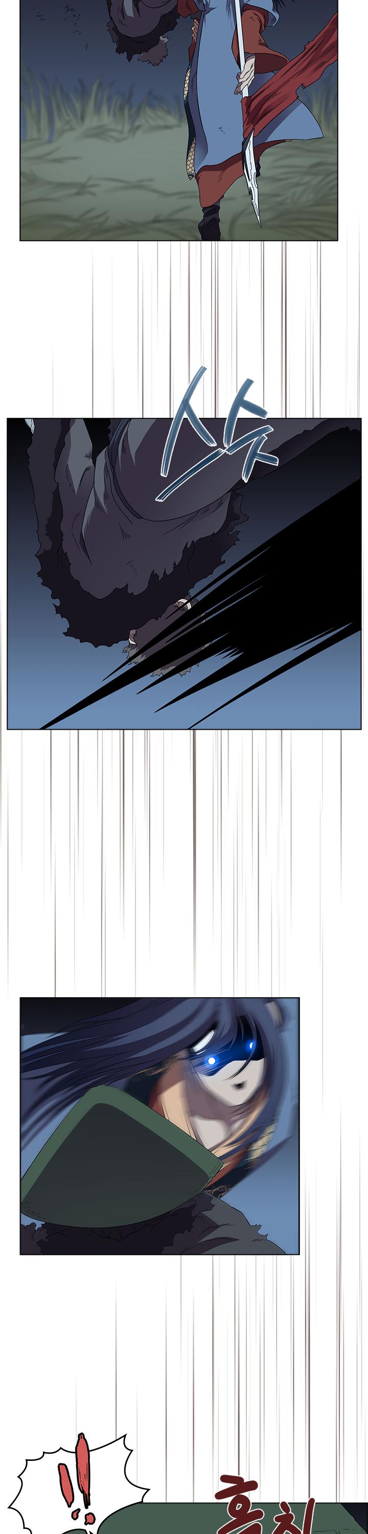 Chronicles of Heavenly Demon Chapter 75 page 14 - Chapter 75