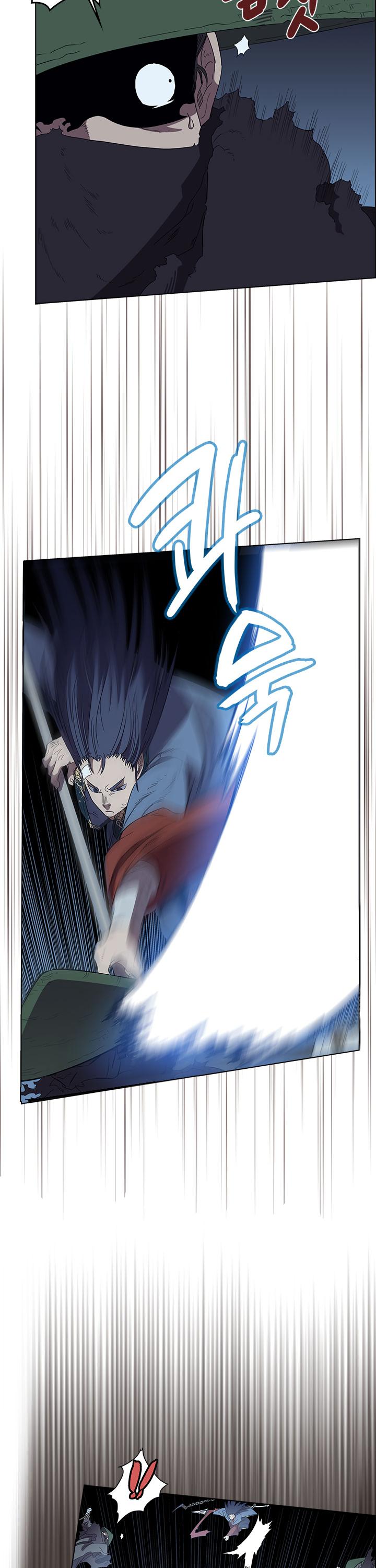 Chronicles of Heavenly Demon Chapter 75 page 15 - Chapter 75