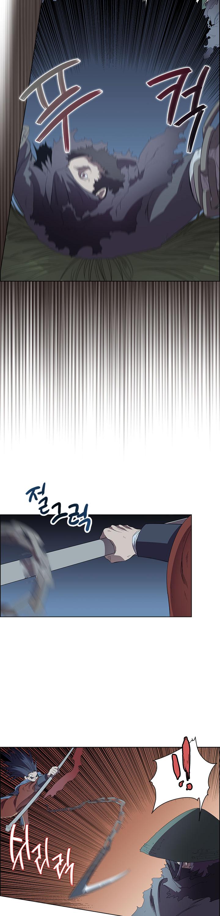 Chronicles of Heavenly Demon Chapter 75 page 16 - Chapter 75