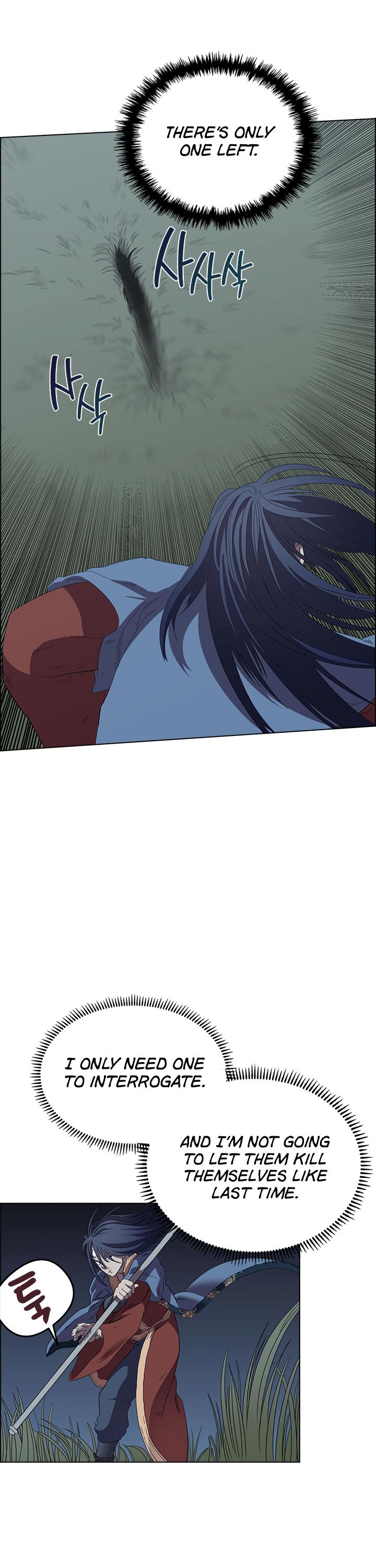 Chronicles of Heavenly Demon Chapter 75 page 18 - Chapter 75
