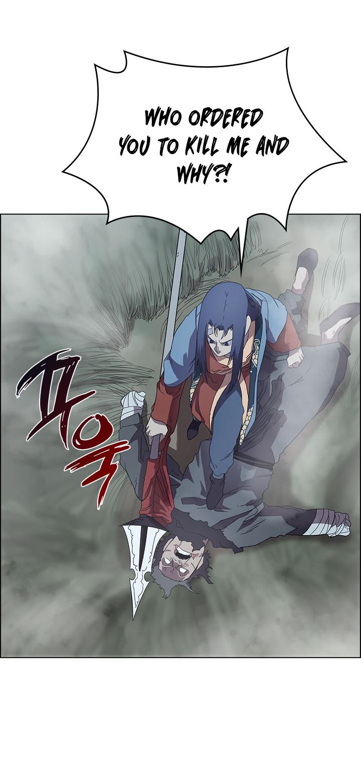 Chronicles of Heavenly Demon Chapter 75 page 23 - Chapter 75