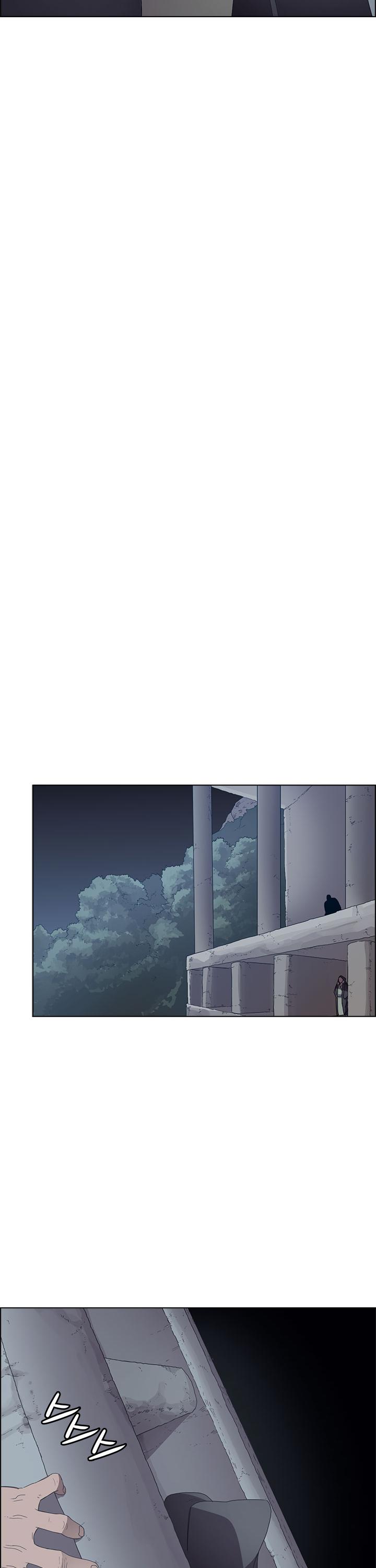 Chronicles of Heavenly Demon Chapter 75 page 32 - Chapter 75