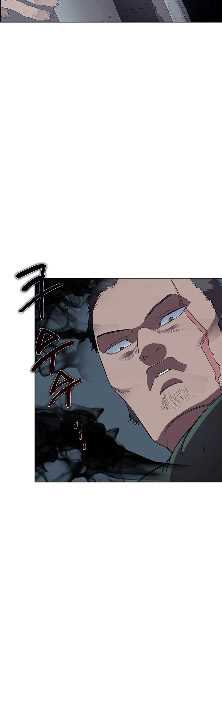 Chronicles of Heavenly Demon Chapter 75 page 33 - Chapter 75