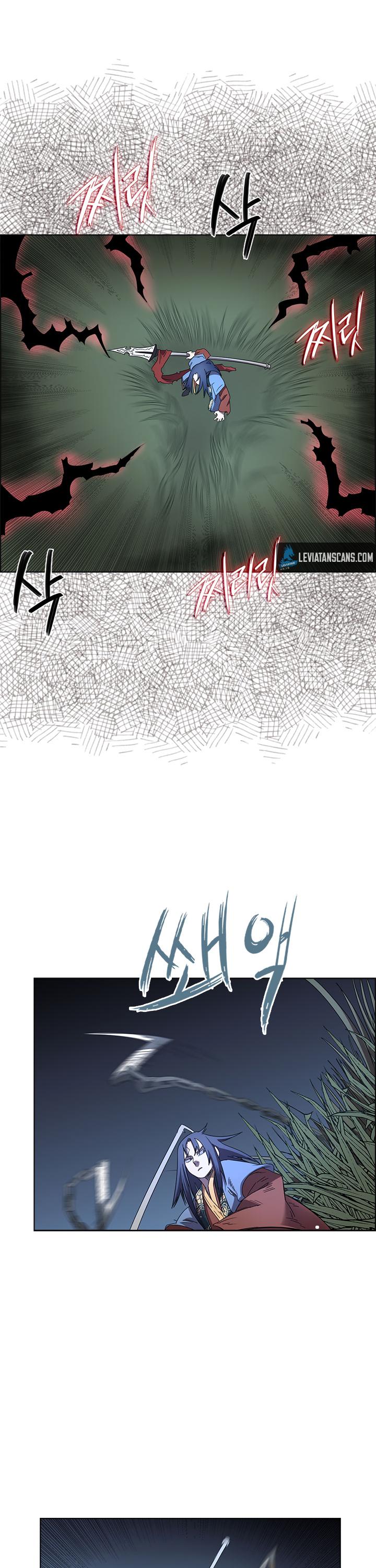 Chronicles of Heavenly Demon Chapter 75 page 4 - Chapter 75