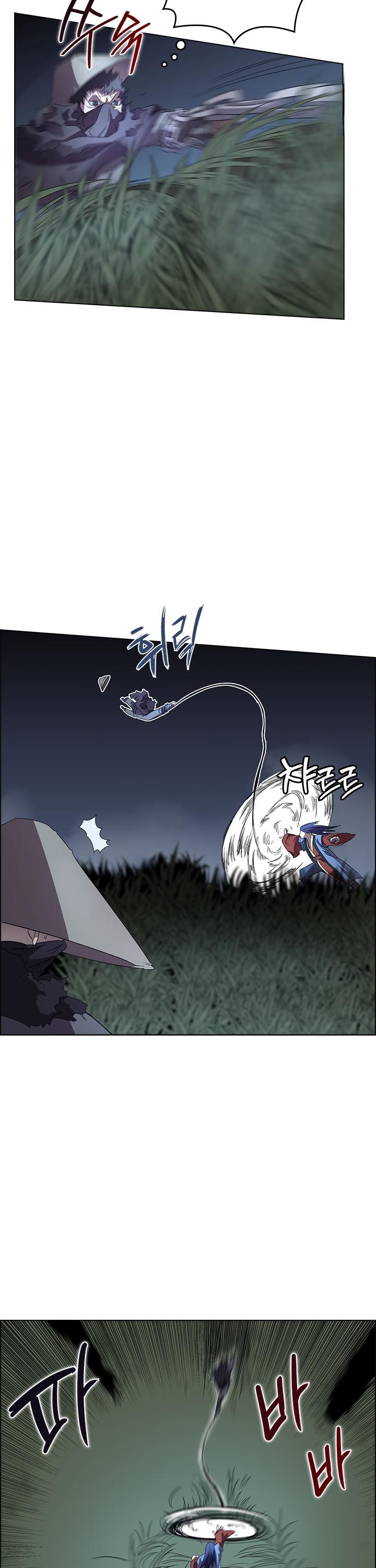 Chronicles of Heavenly Demon Chapter 75 page 8 - Chapter 75