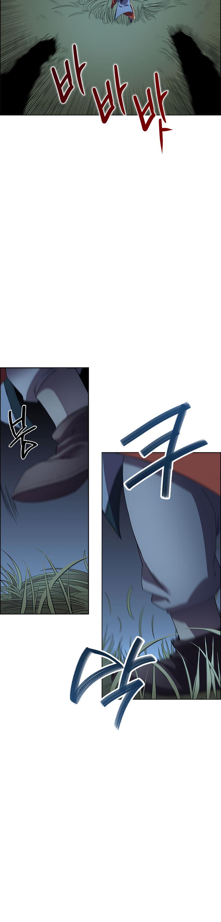 Chronicles of Heavenly Demon Chapter 75 page 9 - Chapter 75