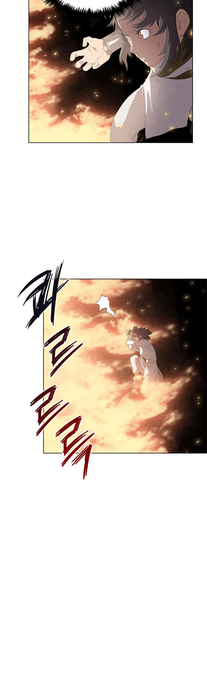 Chronicles of Heavenly Demon Chapter 76 page 15 - Chapter 76