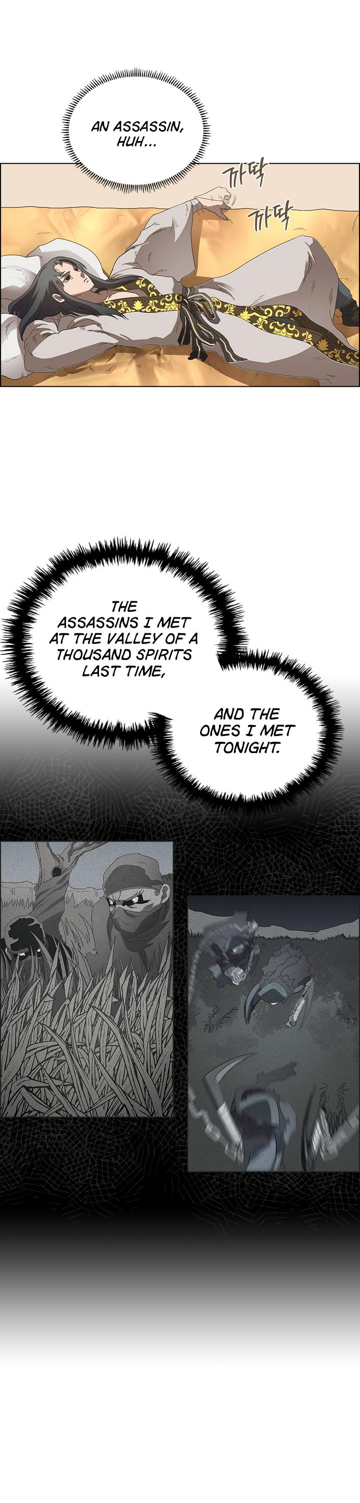 Chronicles of Heavenly Demon Chapter 76 page 24 - Chapter 76