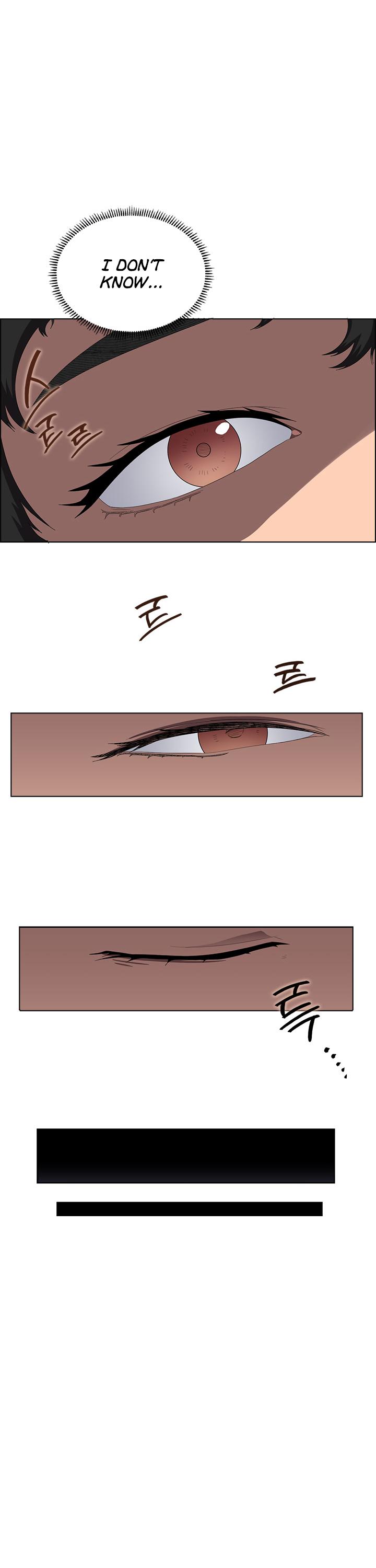 Chronicles of Heavenly Demon Chapter 76 page 9 - Chapter 76