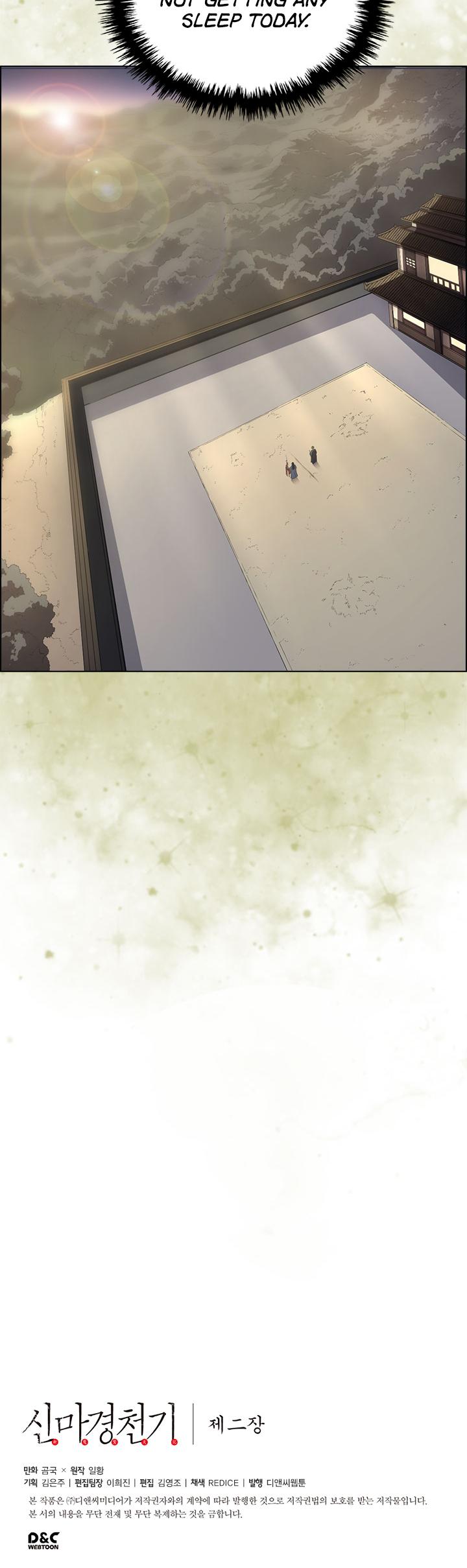 Chronicles of Heavenly Demon Chapter 77 page 31 - Chapter 77