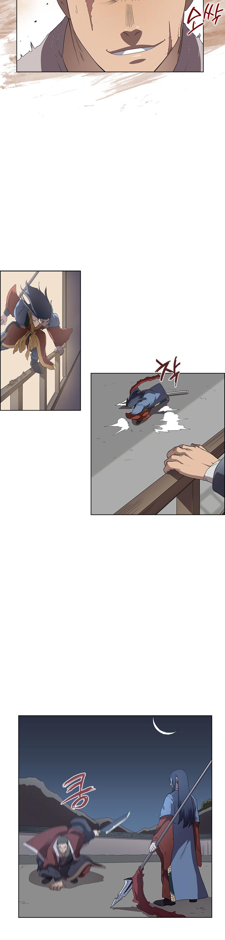 Chronicles of Heavenly Demon Chapter 77 page 4 - Chapter 77