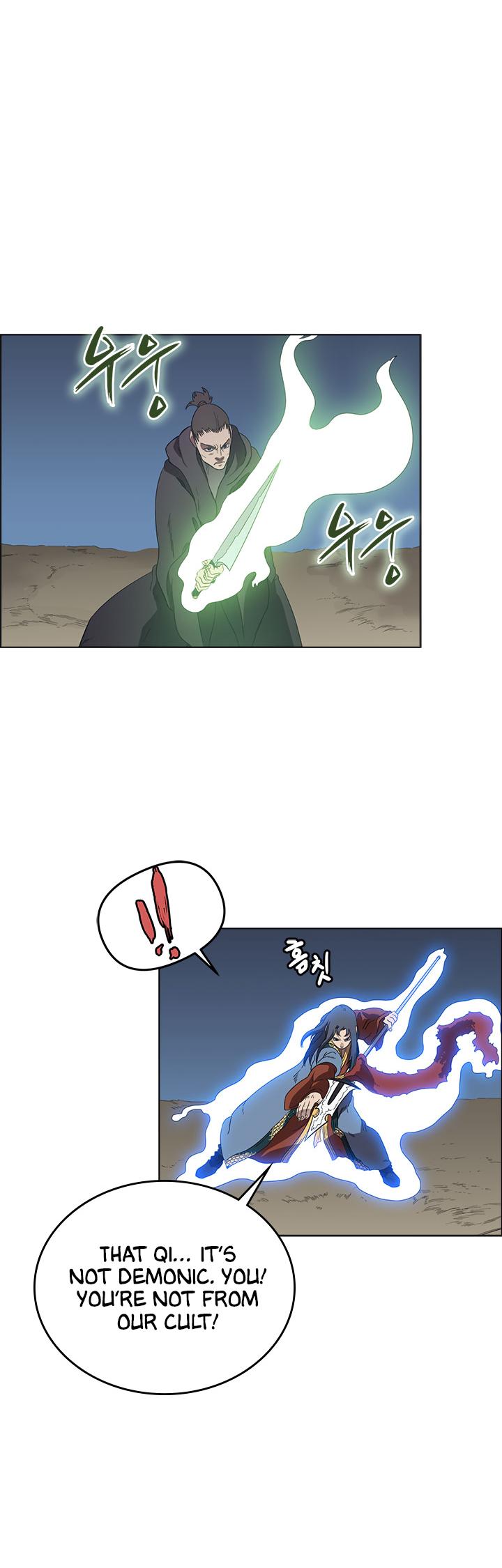 Chronicles of Heavenly Demon Chapter 78 page 16 - Chapter 78