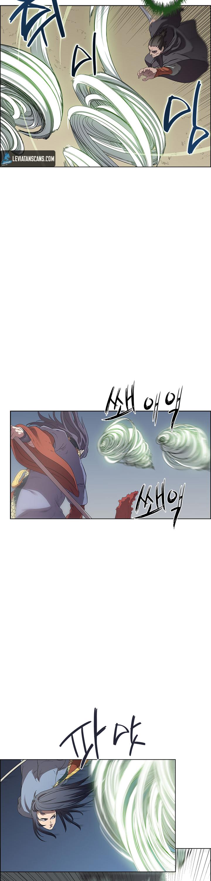 Chronicles of Heavenly Demon Chapter 78 page 18 - Chapter 78