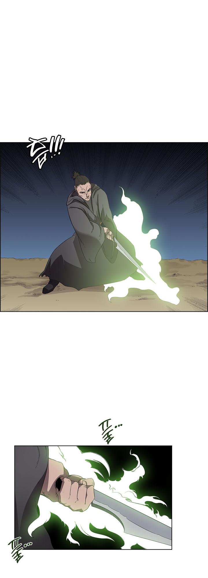 Chronicles of Heavenly Demon Chapter 78 page 26 - Chapter 78