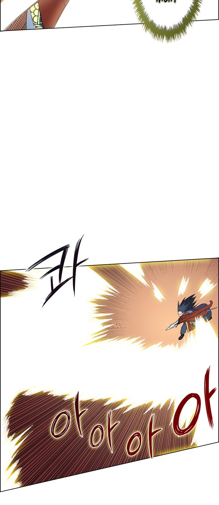 Chronicles of Heavenly Demon Chapter 78 page 31 - Chapter 78