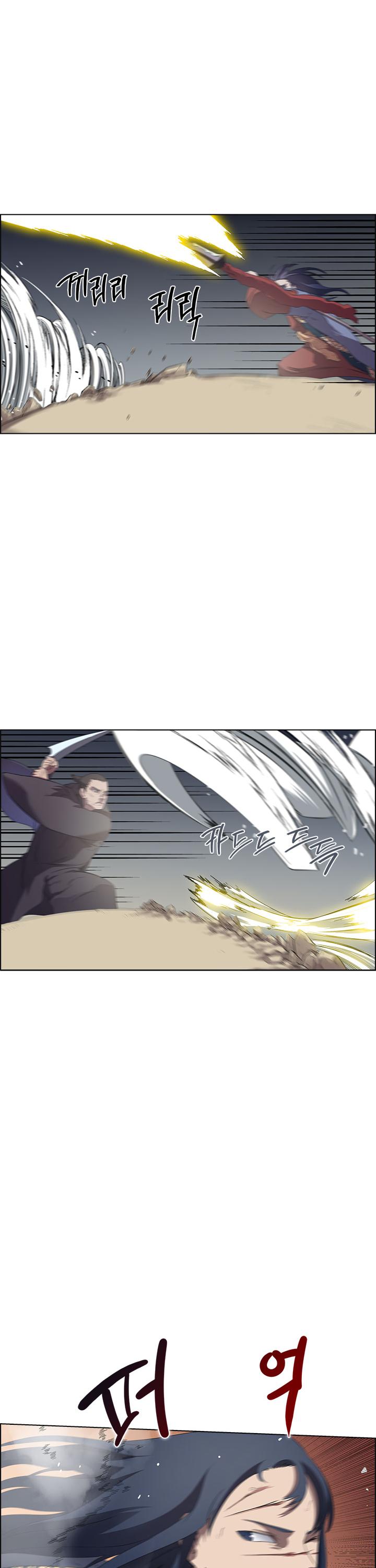 Chronicles of Heavenly Demon Chapter 78 page 34 - Chapter 78