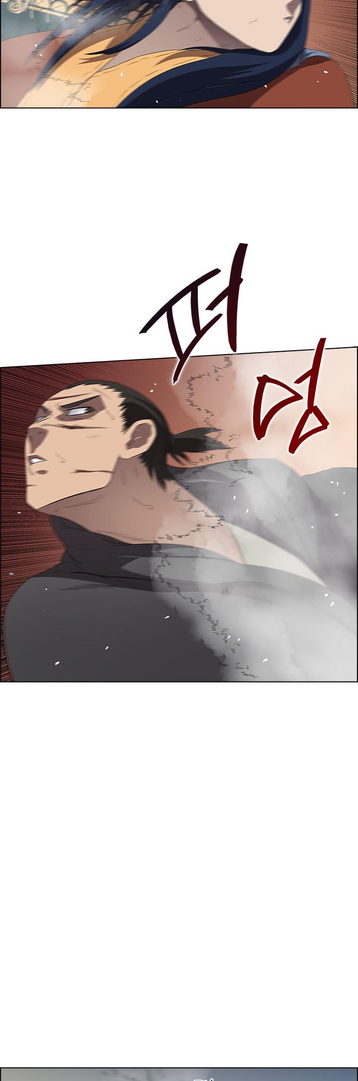 Chronicles of Heavenly Demon Chapter 78 page 35 - Chapter 78
