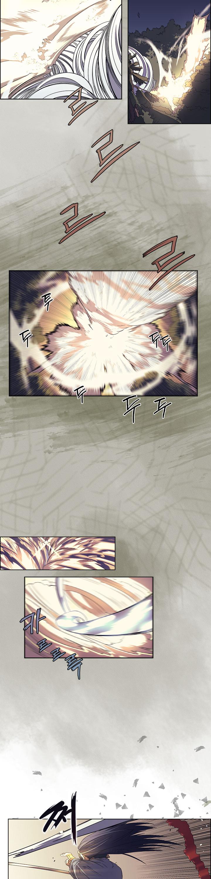 Chronicles of Heavenly Demon Chapter 79 page 4 - Chapter 79