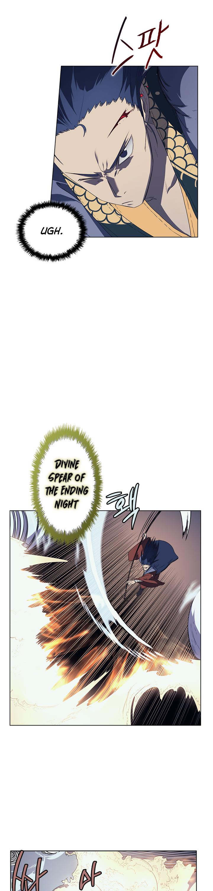 Chronicles of Heavenly Demon Chapter 79 page 7 - Chapter 79