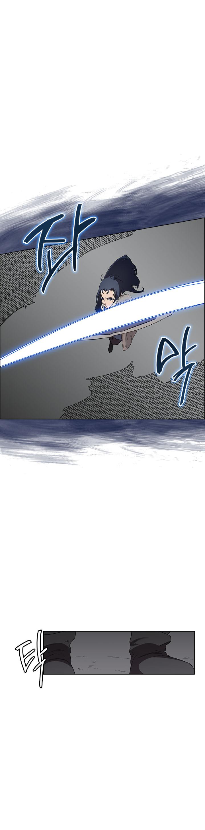 Chronicles of Heavenly Demon Chapter 80 page 20 - Chapter 80