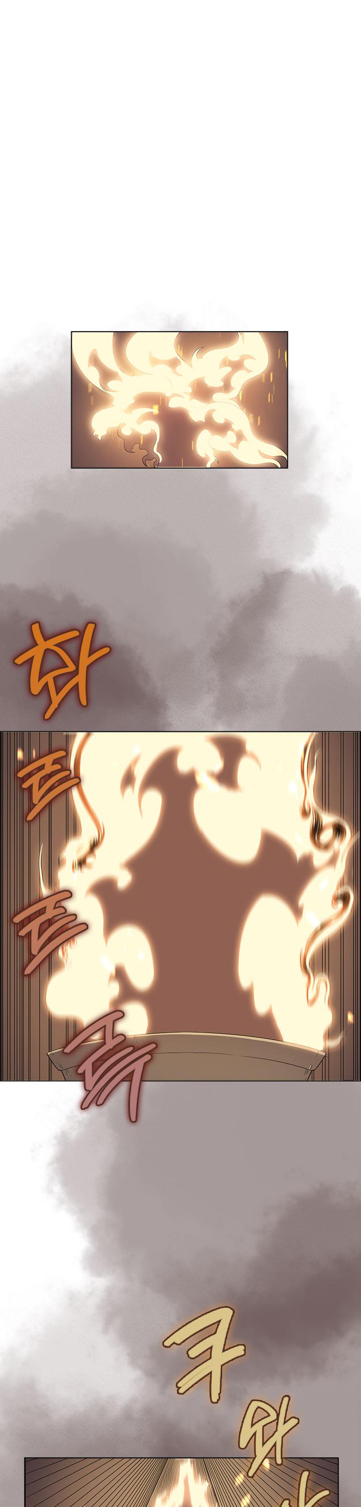 Chronicles of Heavenly Demon Chapter 81 page 17 - Chapter 81