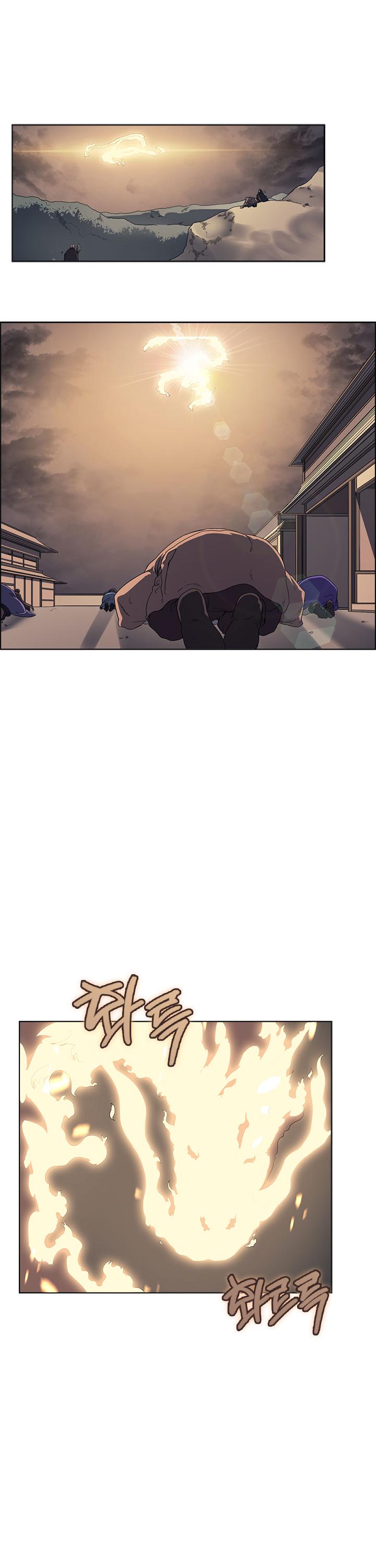 Chronicles of Heavenly Demon Chapter 81 page 22 - Chapter 81