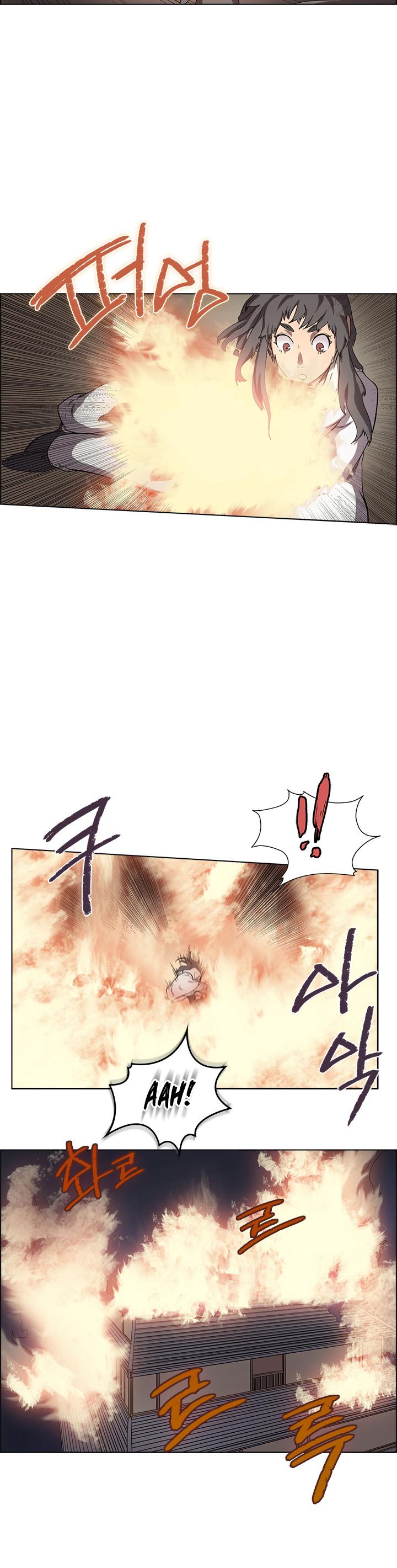 Chronicles of Heavenly Demon Chapter 82 page 11 - Chapter 82