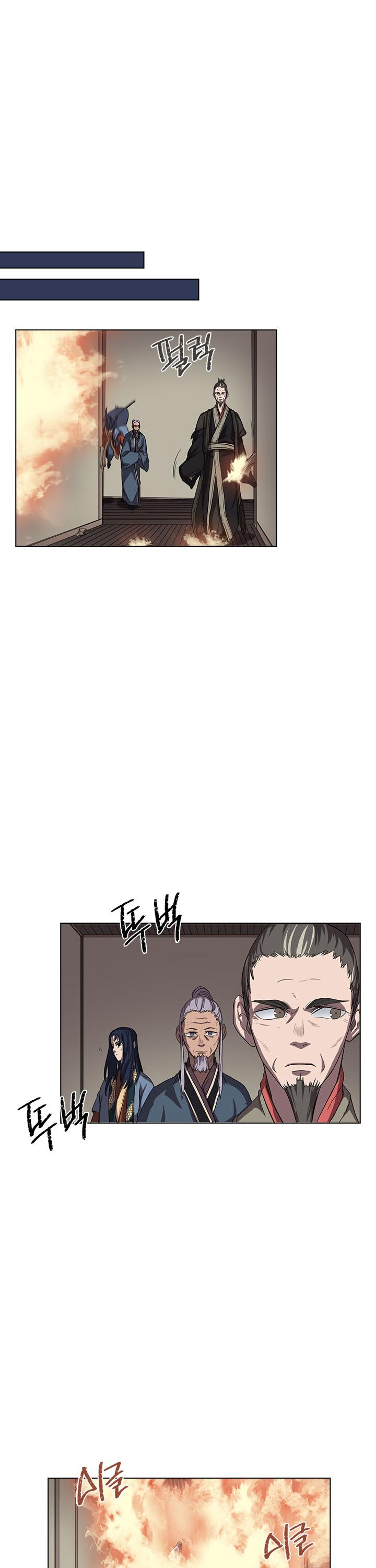 Chronicles of Heavenly Demon Chapter 82 page 23 - Chapter 82