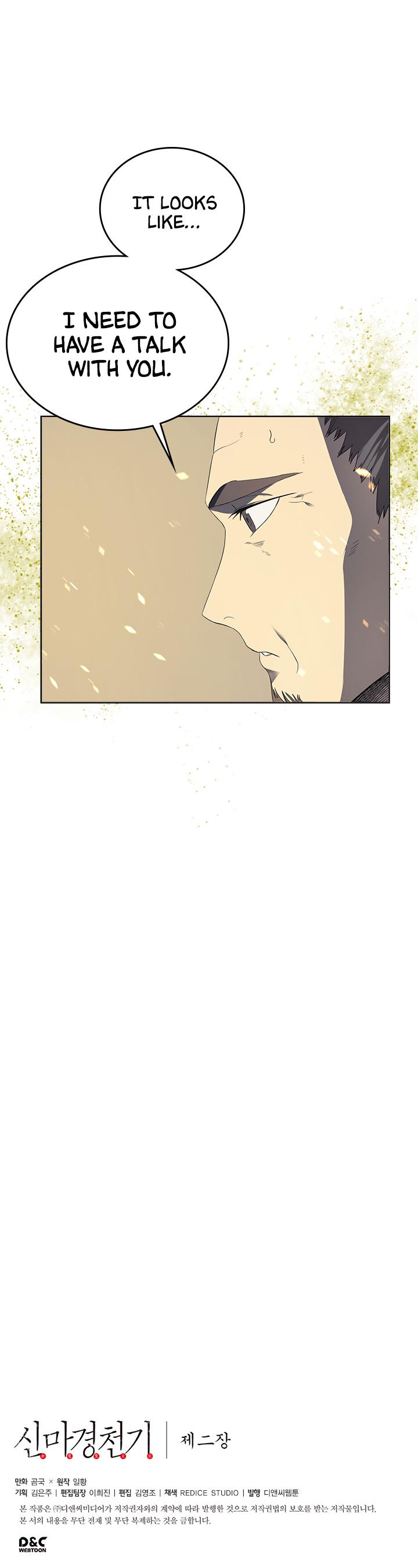 Chronicles of Heavenly Demon Chapter 82 page 33 - Chapter 82