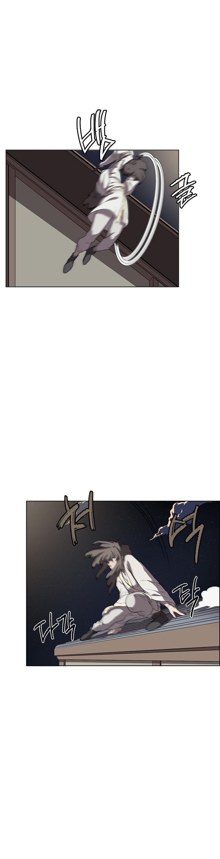 Chronicles of Heavenly Demon Chapter 82 page 6 - Chapter 82