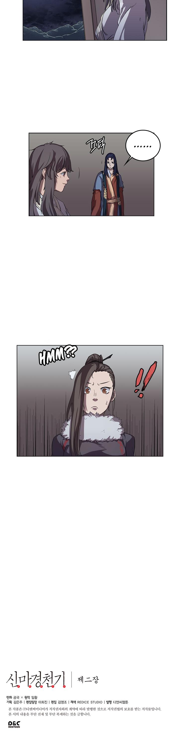 Chronicles of Heavenly Demon Chapter 83 page 30 - Chapter 83
