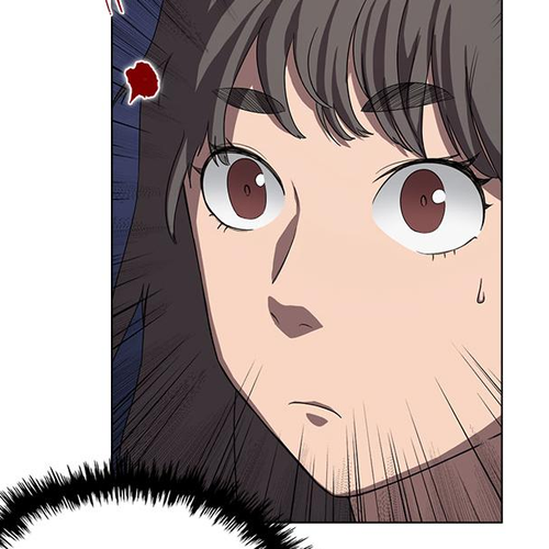 Chronicles of Heavenly Demon Chapter 83 cover