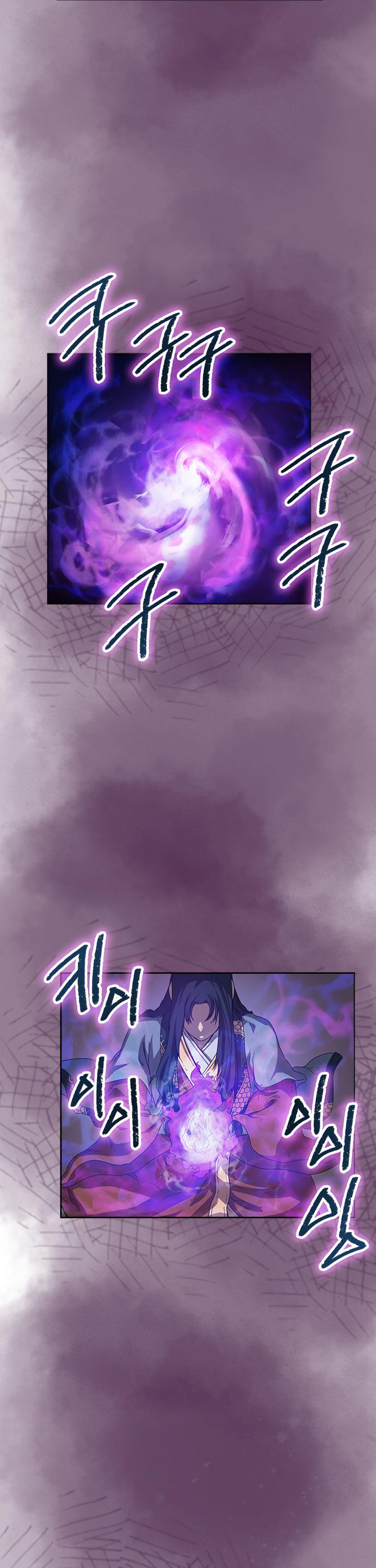 Chronicles of Heavenly Demon Chapter 84 page 24 - Chapter 84