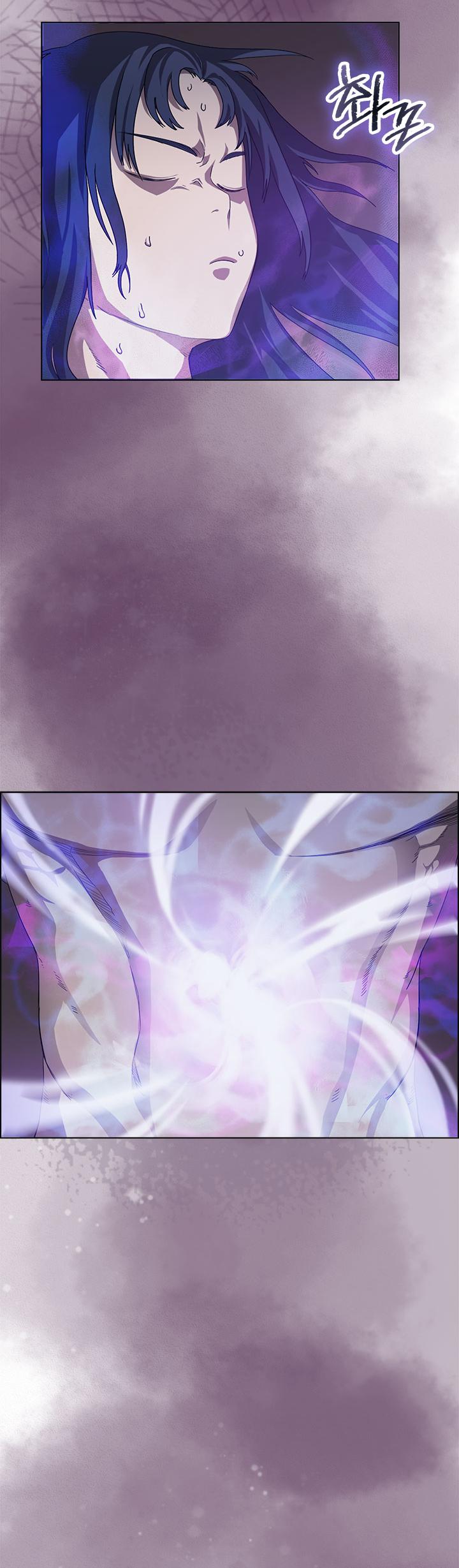 Chronicles of Heavenly Demon Chapter 84 page 25 - Chapter 84