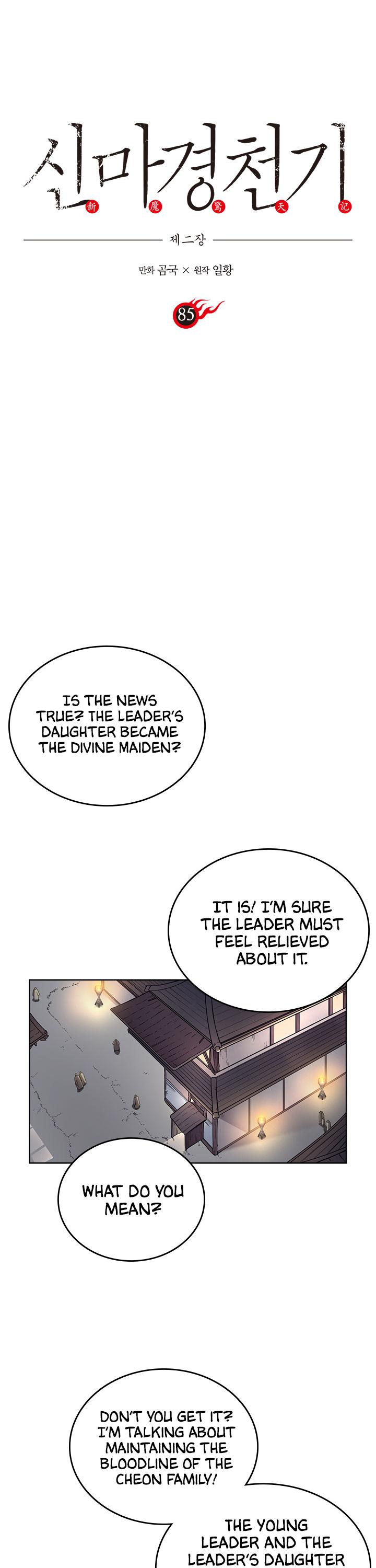 Chronicles of Heavenly Demon Chapter 85 page 2 - Chapter 85
