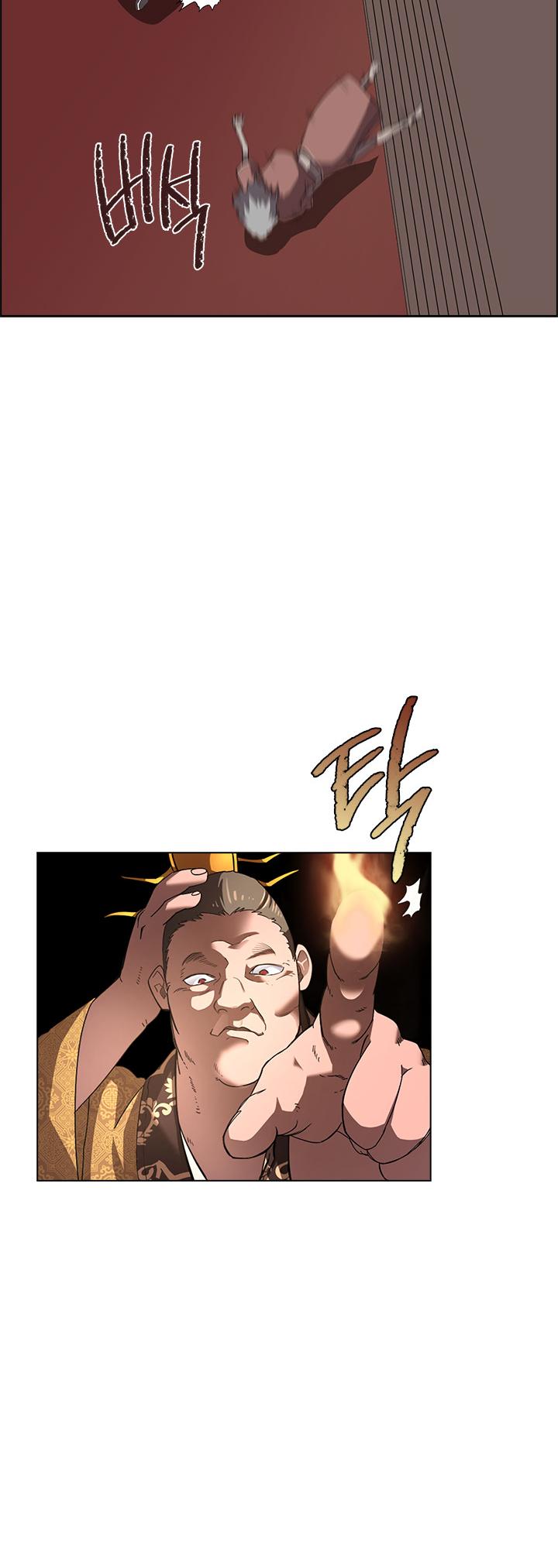 Chronicles of Heavenly Demon Chapter 85 page 20 - Chapter 85