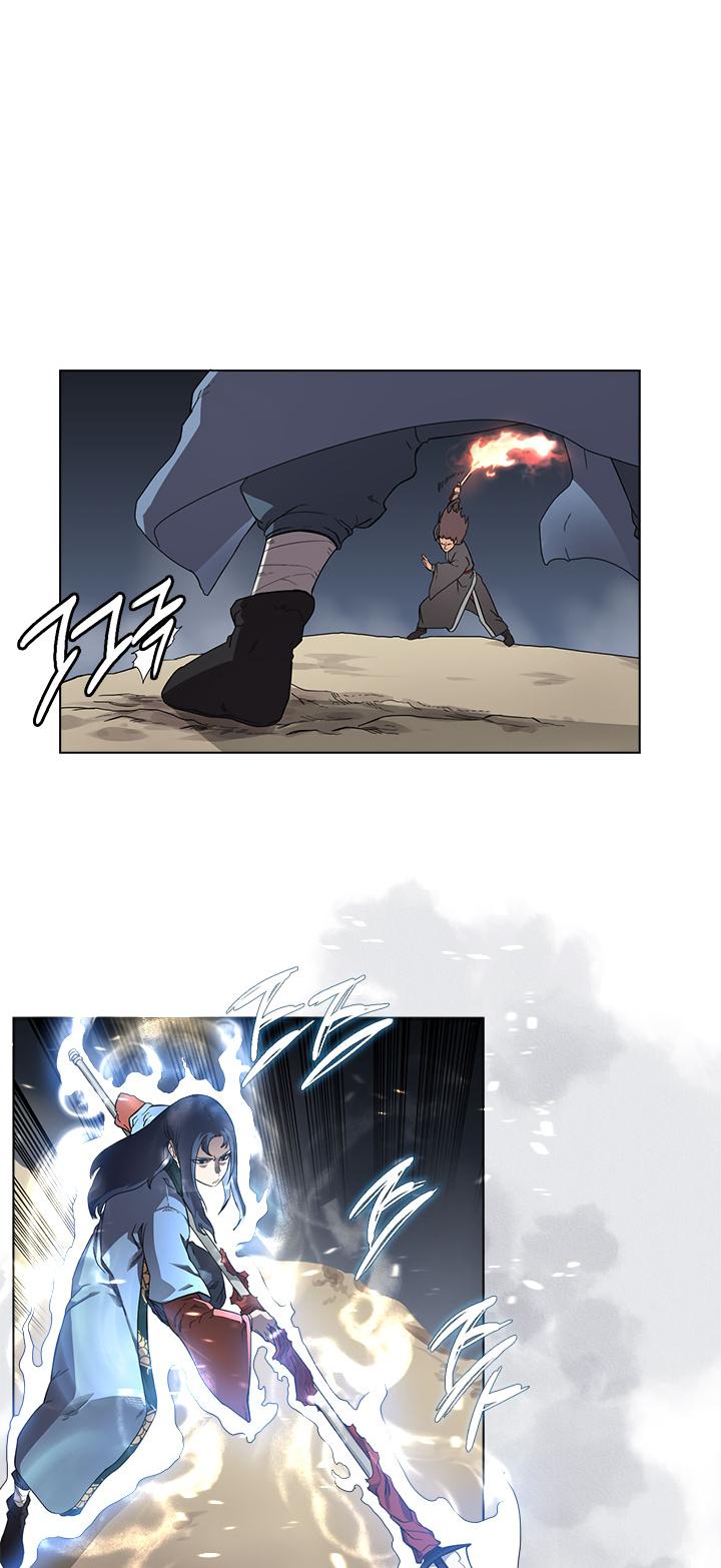 Chronicles of Heavenly Demon Chapter 86 page 16 - Chapter 86
