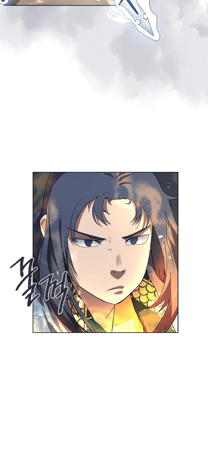 Chronicles of Heavenly Demon Chapter 86 page 17 - Chapter 86